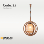 آويز كره )گوي(25