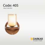 ديواري رومن
