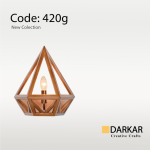 ديواري الماس ابكاري